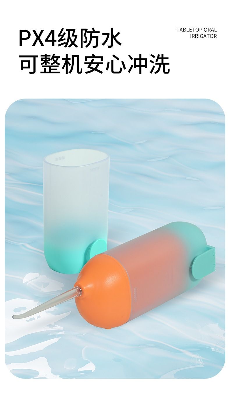Tragbarer Zahnreiniger, wasserdicht, handgeführt