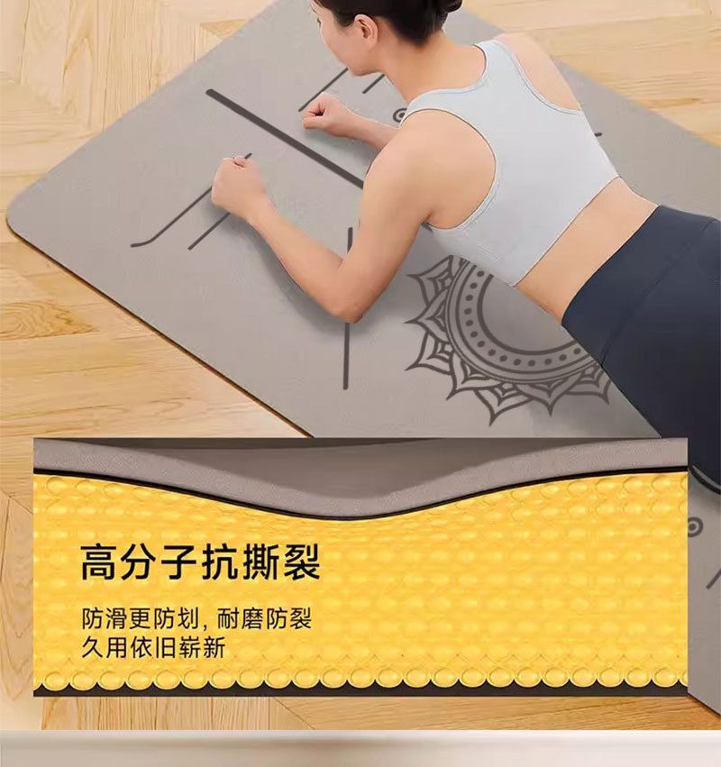 Naturkautschuk Yogamatte, 68 mm, schweißabsorbierend