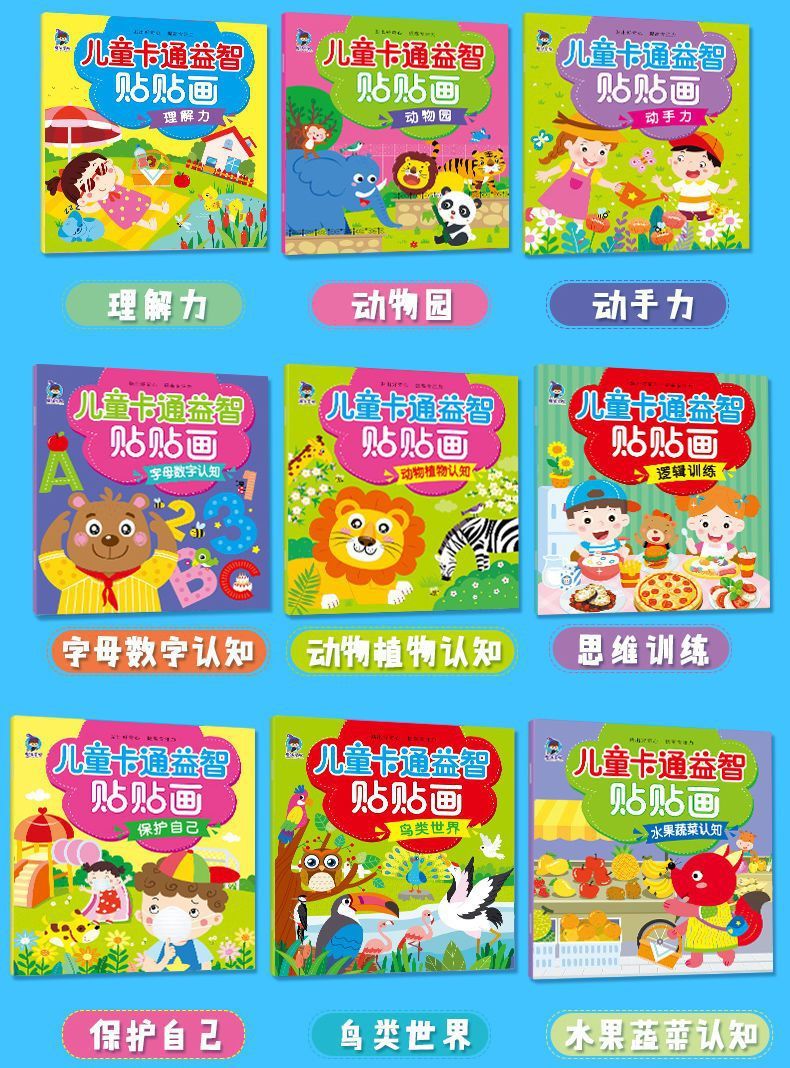 Konzentrations-Aufkleberbuch für Kinder 2-6 Jahre