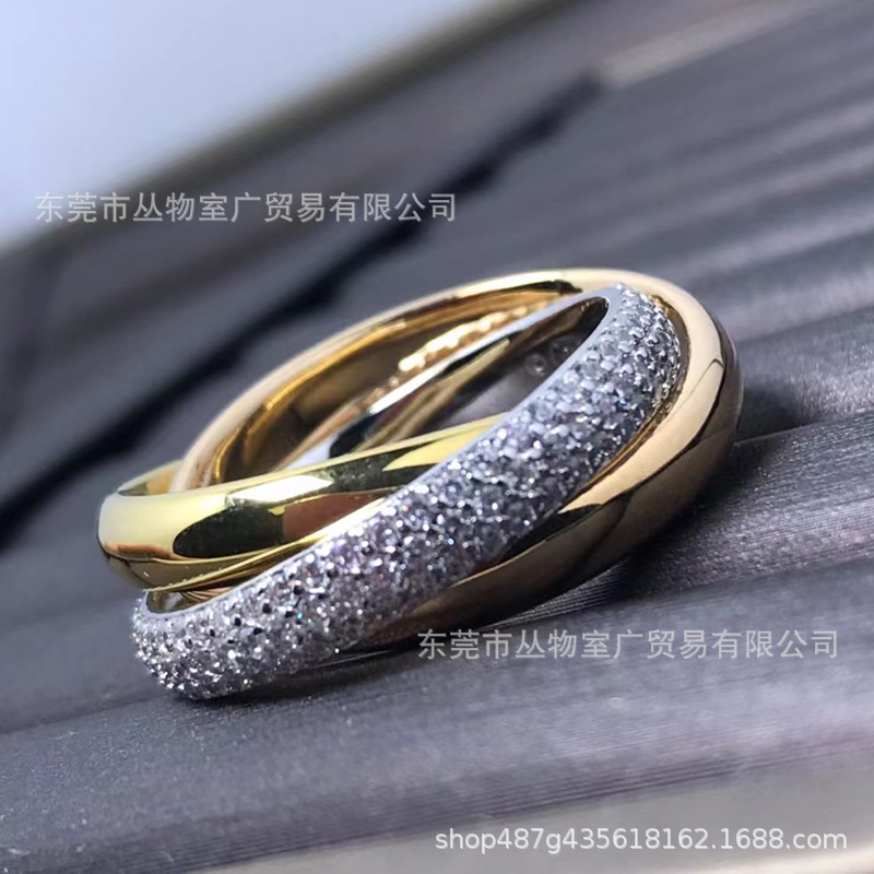 Three-Ring Couple Ring, Diamond Inlay, Lustrous