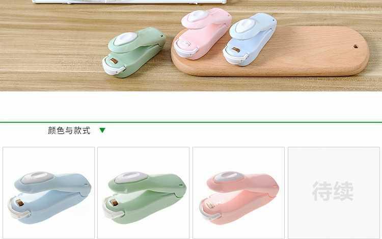 Portable mini heat sealing machine for plastic bags