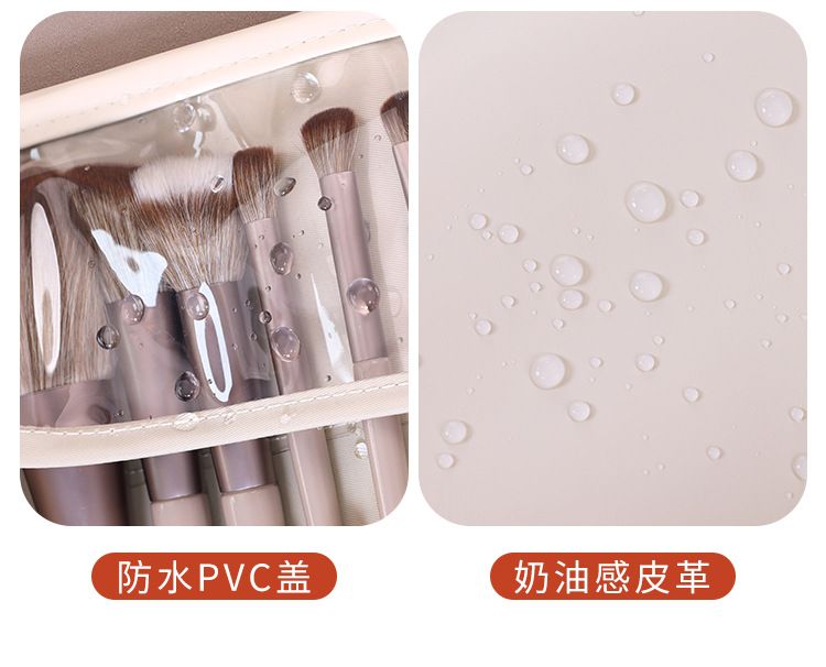 亚马逊PU化妆刷收纳包可折叠纹绣工具眉笔工具包旅行化妆刷包储物