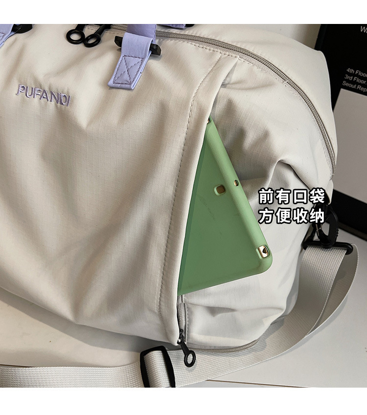 Large capacity travel bag, carry-on compatible