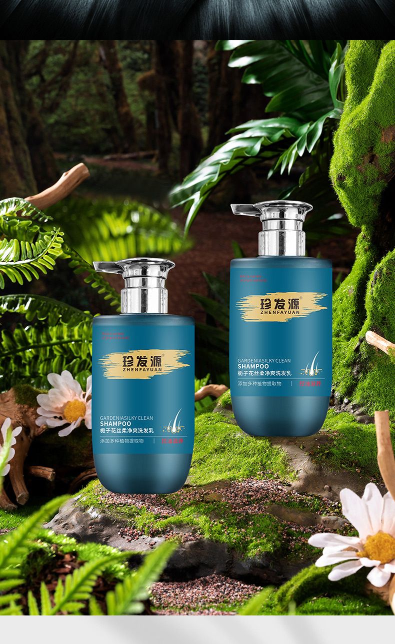 Zhenfayuan Gardenie Shampoo, Ölkontrolle und glatte Haare