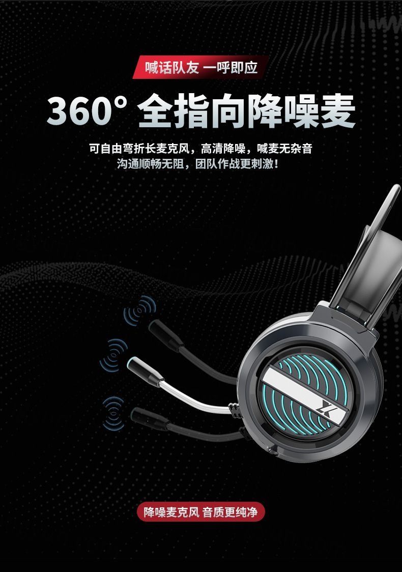 Gaming-Headset, kabelgebunden, USB 7.1 Surround, Mikrofon, Desktop Laptop