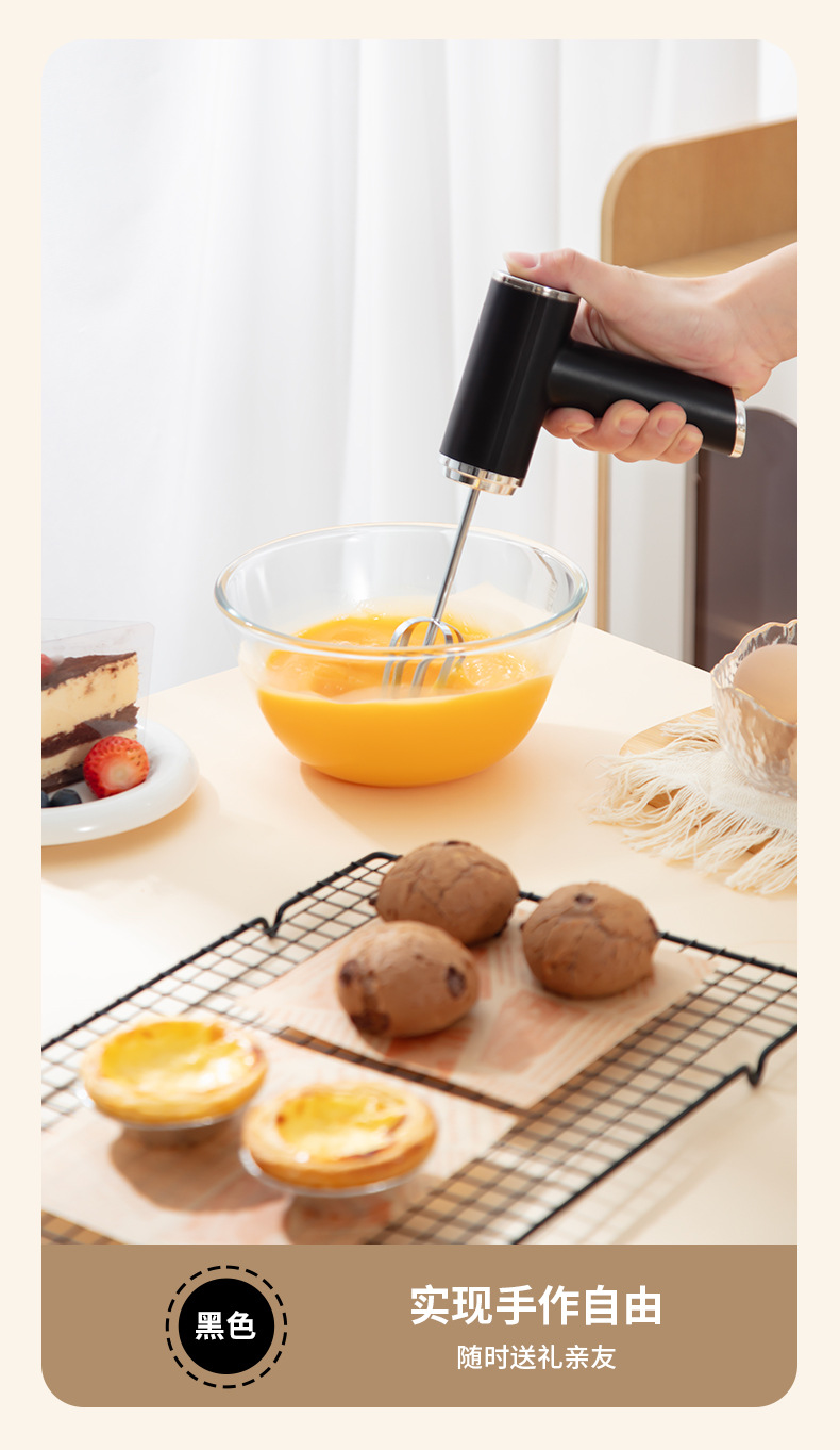 Kabelloses Handmixer-Gerät zum Schlagen von Eiern und Sahne