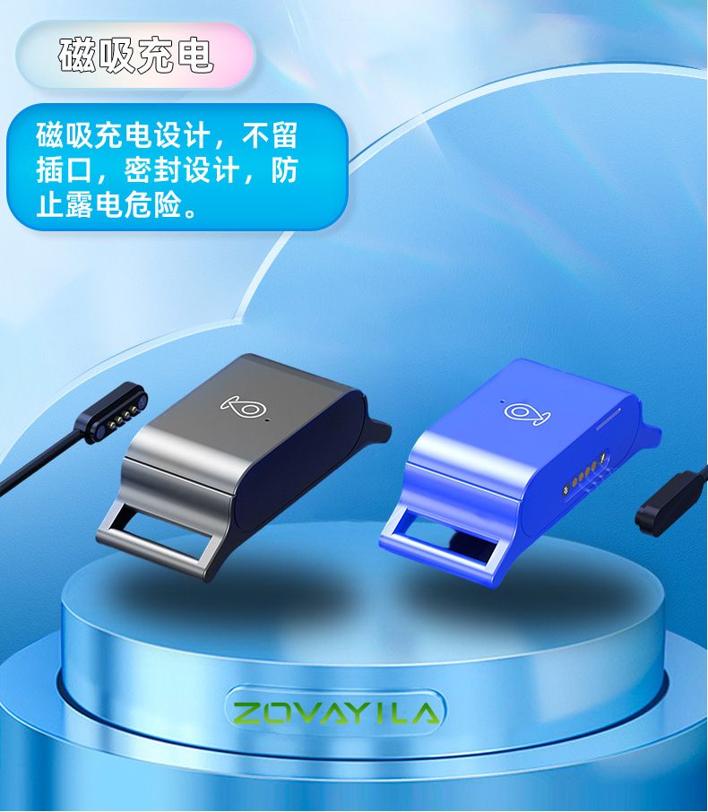 跨境新款GPS追踪器定位防走丢项圈历史轨迹电子围栏4G宠物定位器_
