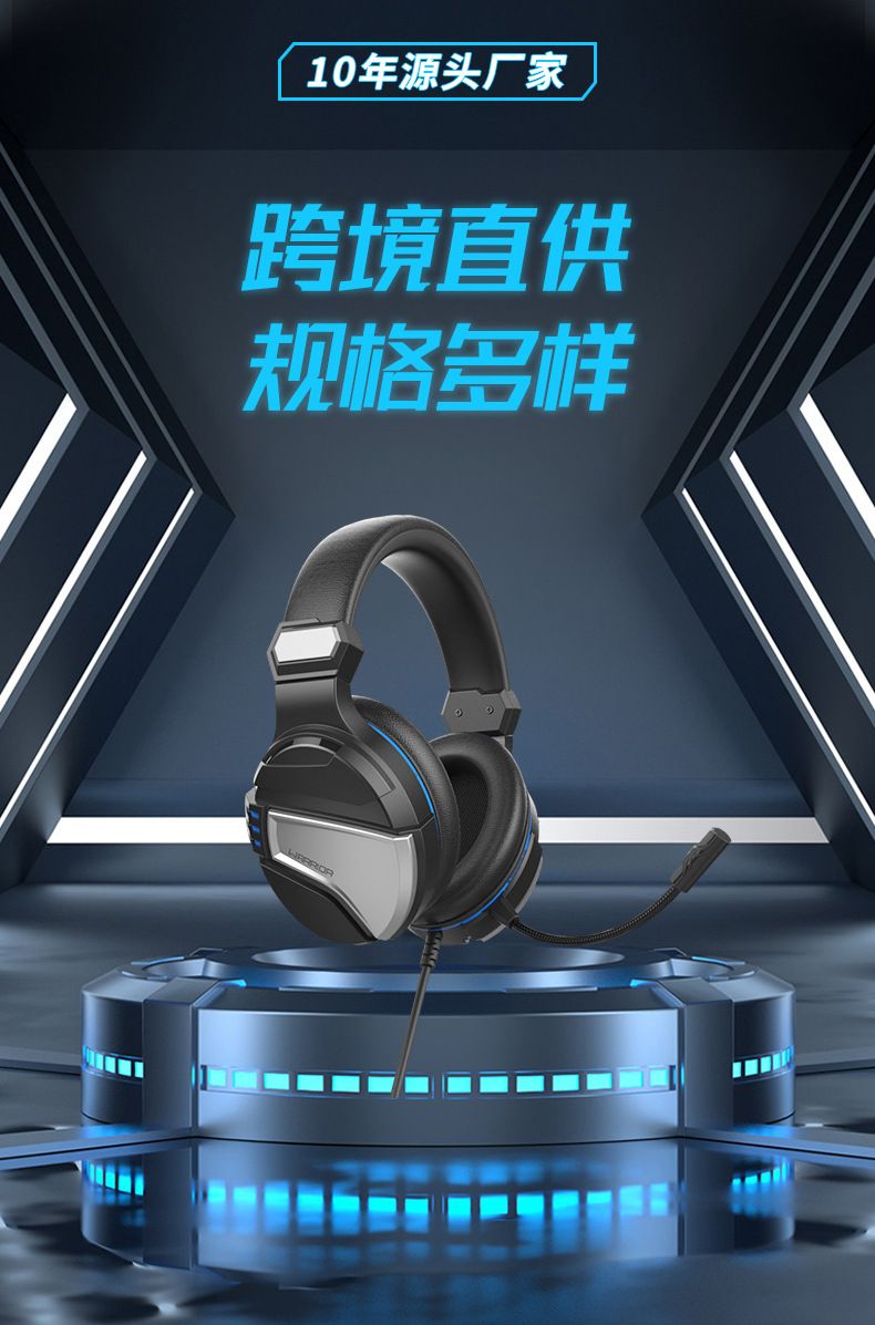 Dier Wired Gaming Headset, Steel Over-Ear with Mic