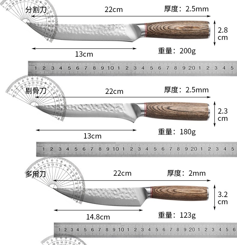 Colorful wooden handle hammer-textured steel kitchen knife set santoku
