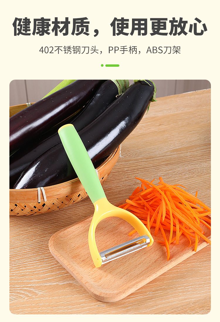 Paslanmaz çelik 2-in-1 soyucu ve rendeleme aracı