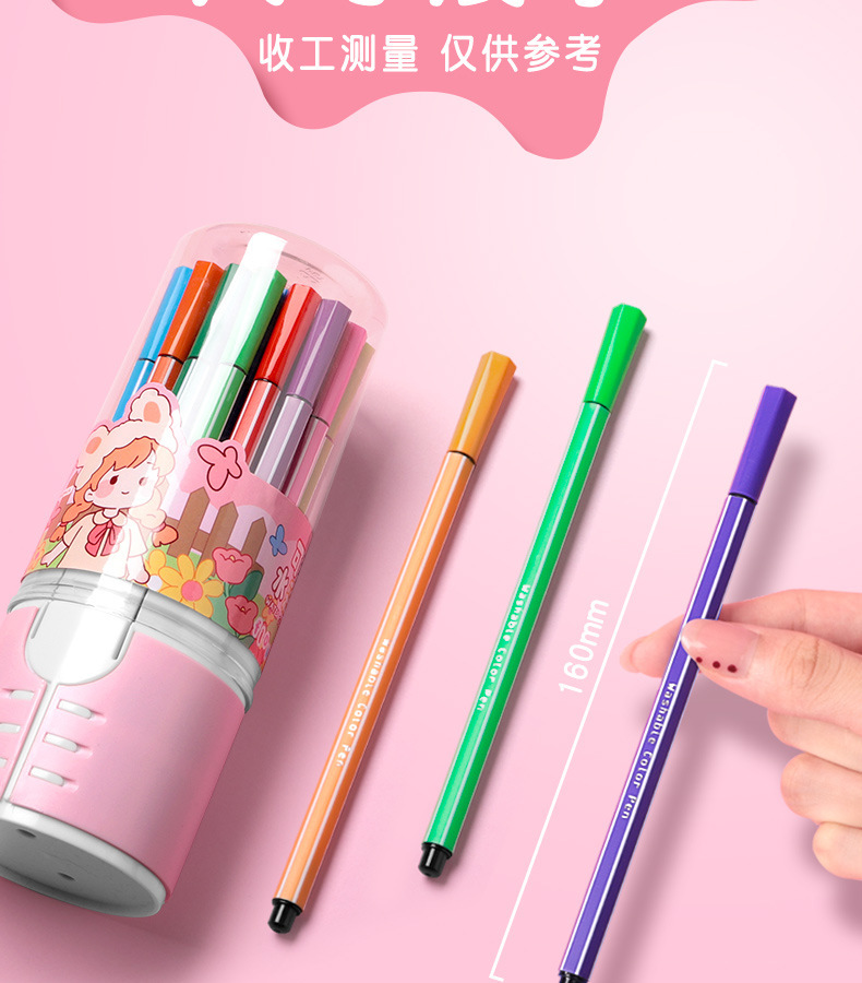 Aquarell-Marker-Set 12er und 48er waschbar
