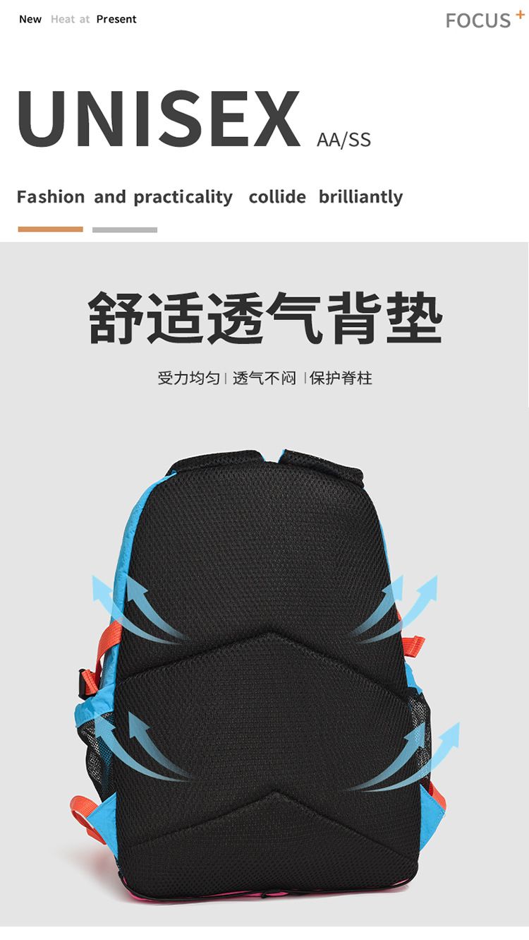 Mountaineering and cycling backpack for men, large capacity