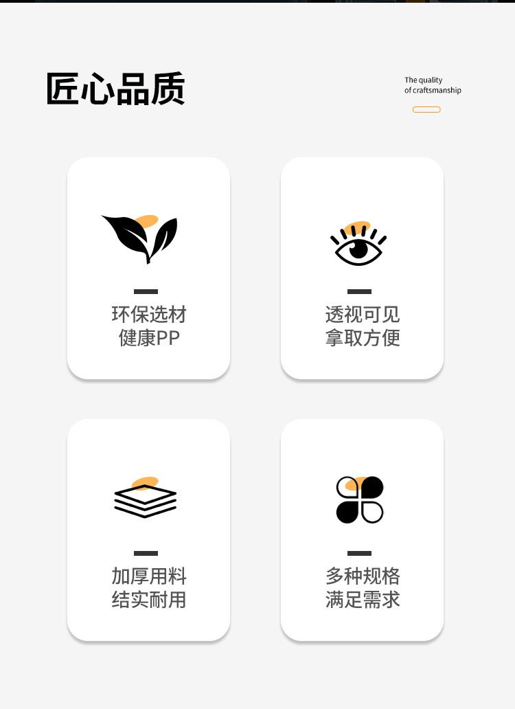 手提收纳箱透明食品收纳盒加厚塑料储物箱衣服整理箱带盖玩具箱子