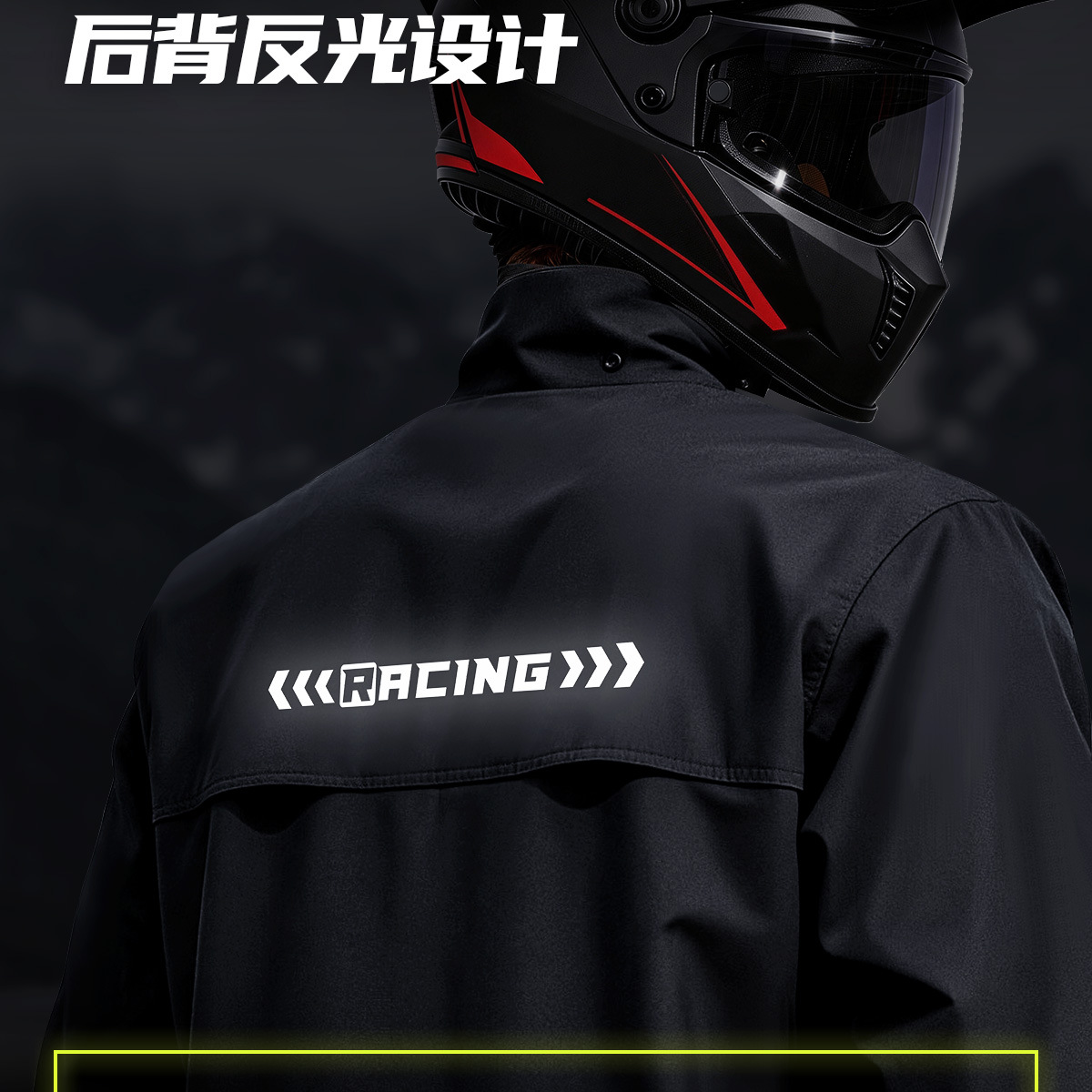 Motorrad-Regenjacke und Regenhose Set, verstärkt, für Erwachsene