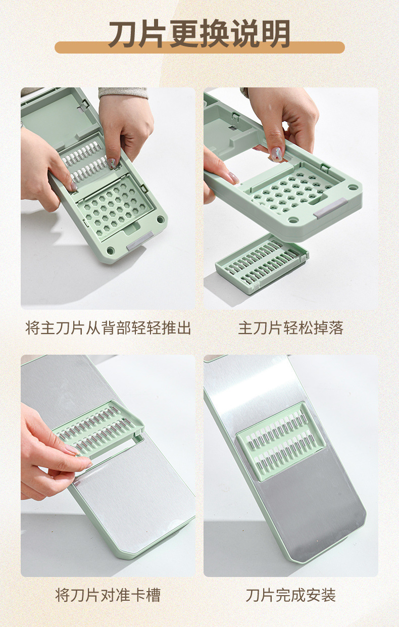 Stainless steel vegetable slicer and shredder, potato cutter