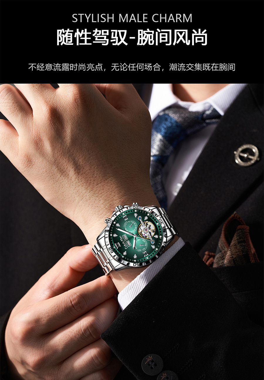 Men's tourbillon mechanical watch, multifunctional, waterproof