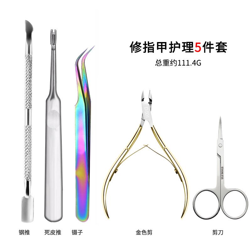 Manicure Tool Set with EVA Case, Cutting and Polishing