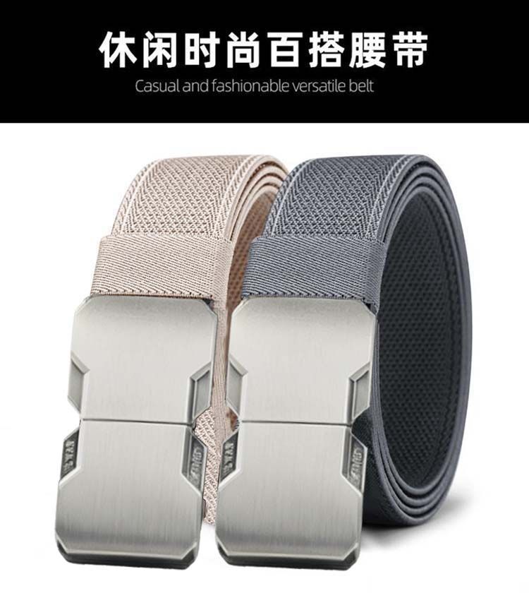 Men's tactical belt, nylon canvas, elastic webbing