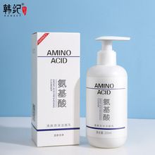 韩纪乳糖酸去黑头鼻贴组套T区清洁保湿控油黑头护理鼻贴代发批发