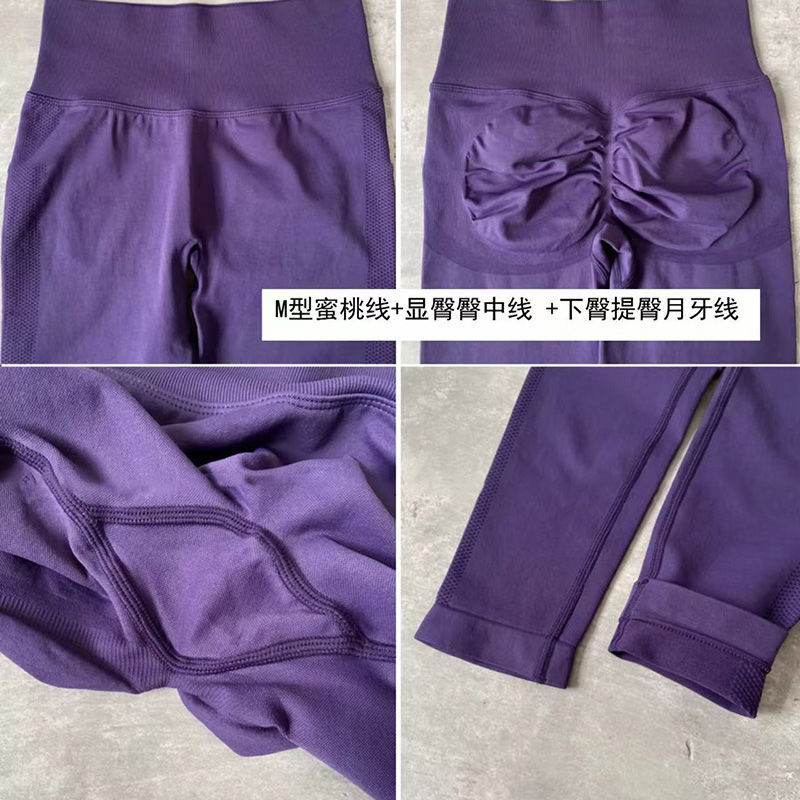 Dikişsiz yoga pantolonu 9/10 karın kontrolü yüksek bel
