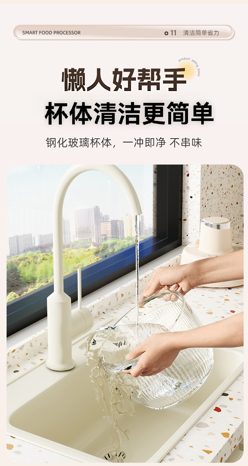 自动绞肉机【SPOUNR】【帝凡朗】料理机绞肉机家用和面机全自动揉
