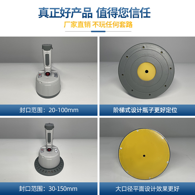 Hufeng el elektromanyetik indüksiyon yapıştırma makinesi küçük ev plastik bal şişesi kapağı yağ varil alüminyum folyo yapıştırma makinesi