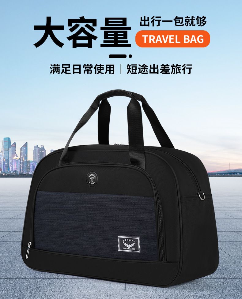 Großvolumige Reisetasche, wasserdicht, leicht, tragbar