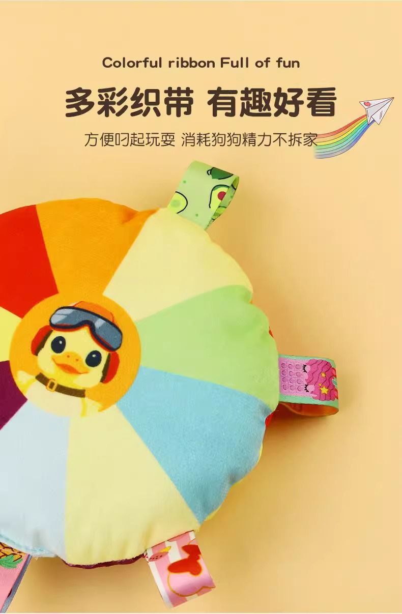 狗狗毛绒发声飞盘玩具自嗨解闷工具柯基消耗体力宠物耐咬拔河玩具