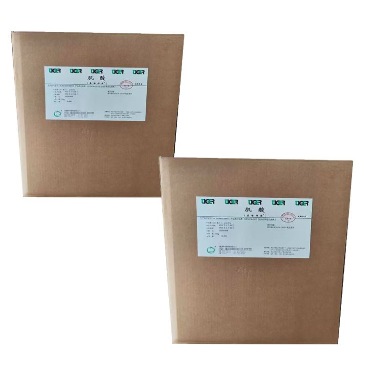 Kreatin monohidrat 200 mesh gıda sınıfı