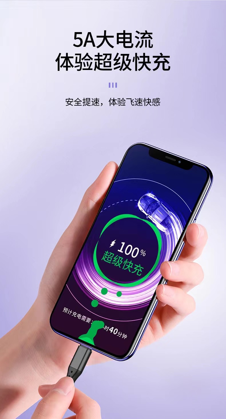 100W 3in1 6A hızlı şarj kablosu, Apple/Android uyumlu