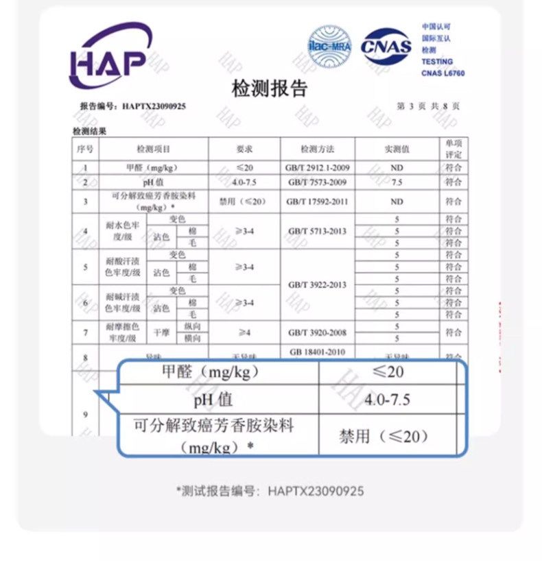 深睡记忆棉枕头成人慢回弹枕芯护颈椎助睡眠单人一只装学生宿舍枕