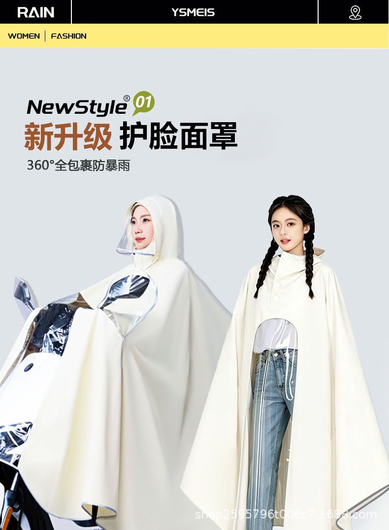 Raincoat for electric bikes and motorcycles, adult