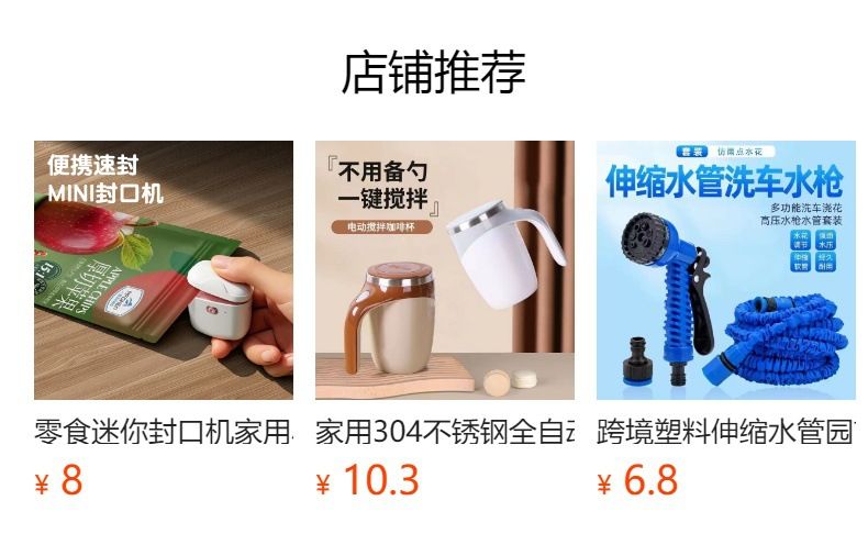 Automatic electric fruit and garlic peeler
