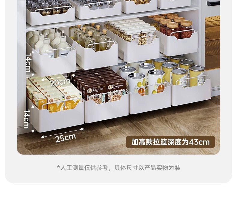 Kitchen pull-out basket, cabinet, under sink, no installation required
