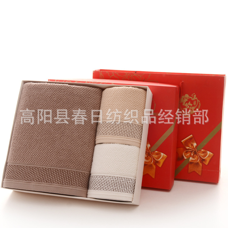 Pure cotton bath towel set, soft and absorbent