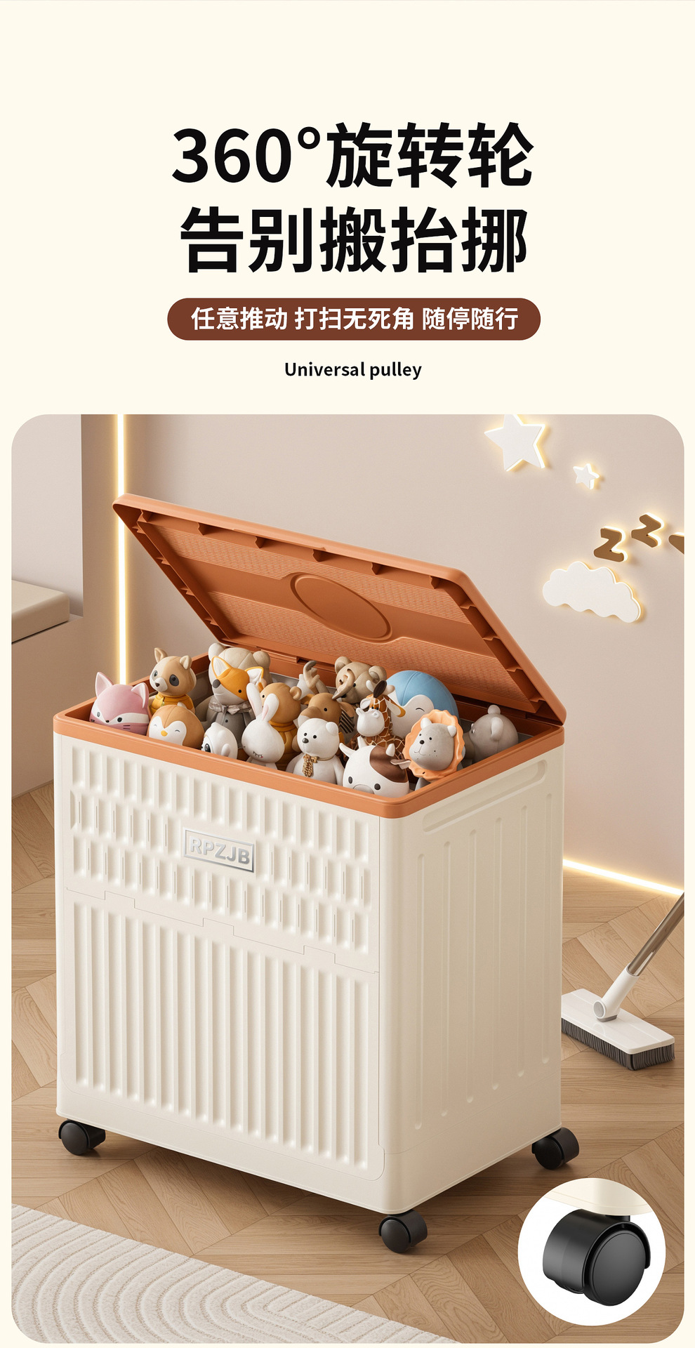 Storage box with wheels, foldable plastic, large capacity organizer