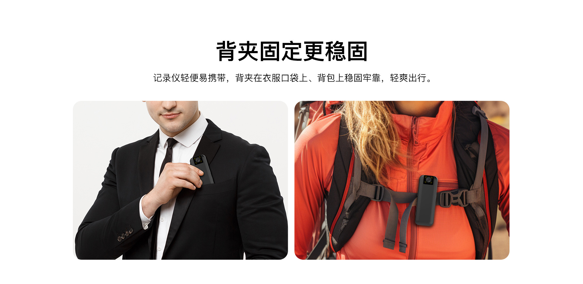 4G camera, WiFi, motion detection, wireless monitoring