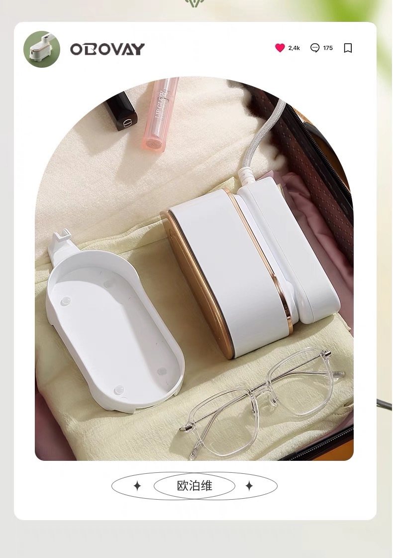 Portable handheld garment steamer, three-level digital display