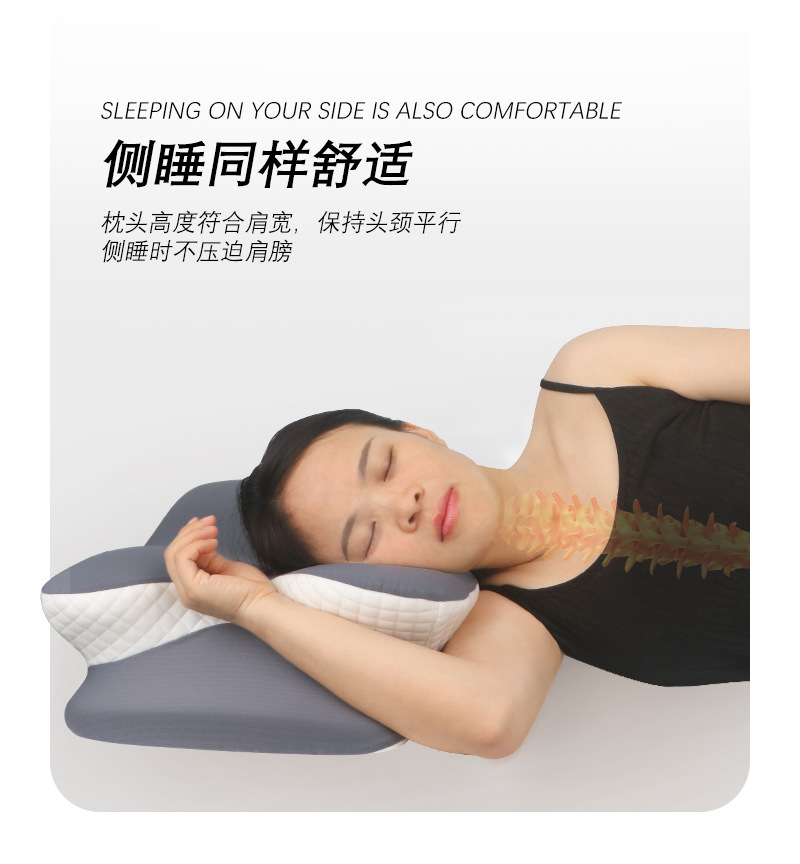 Memory foam pillow with cervical support, breathable