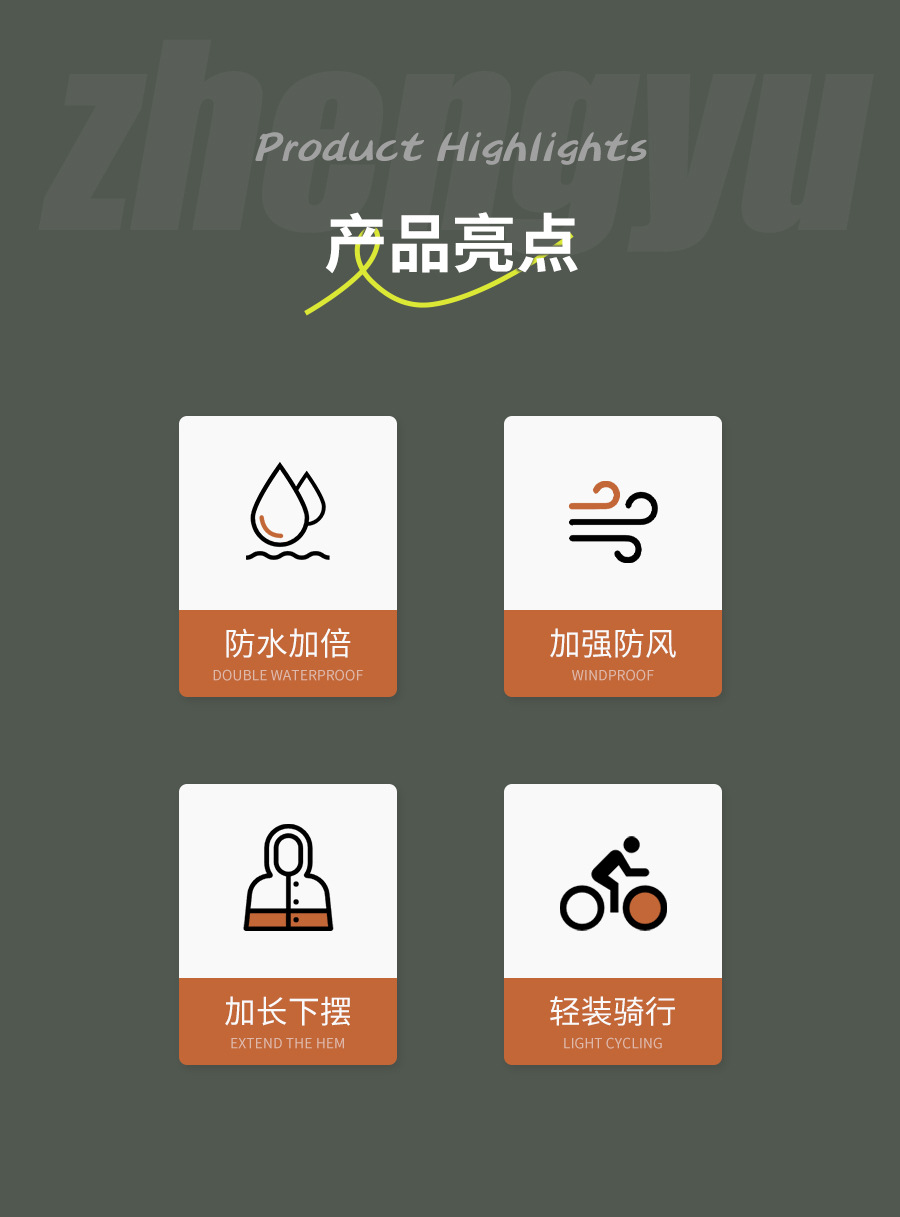 Zhengyu Langversion Regenjacke Ganzkörper mit Ärmeln