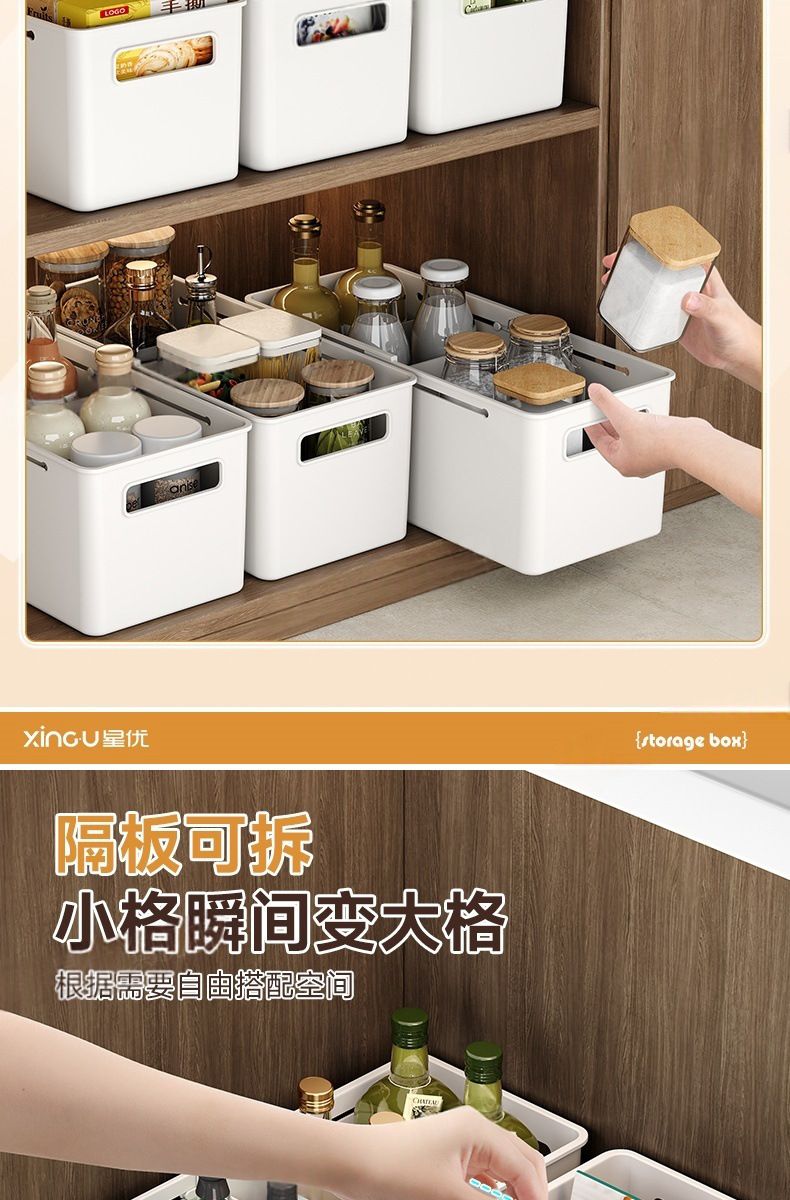 Expandable cabinet storage box with wheels, drawer dividers