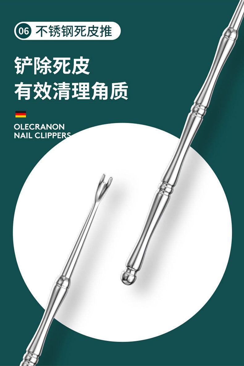 PAIE manicure set with nail scissors