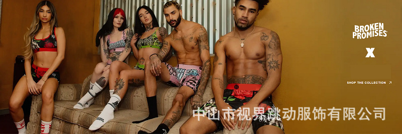 PSD brand men's boxer briefs, American style sports