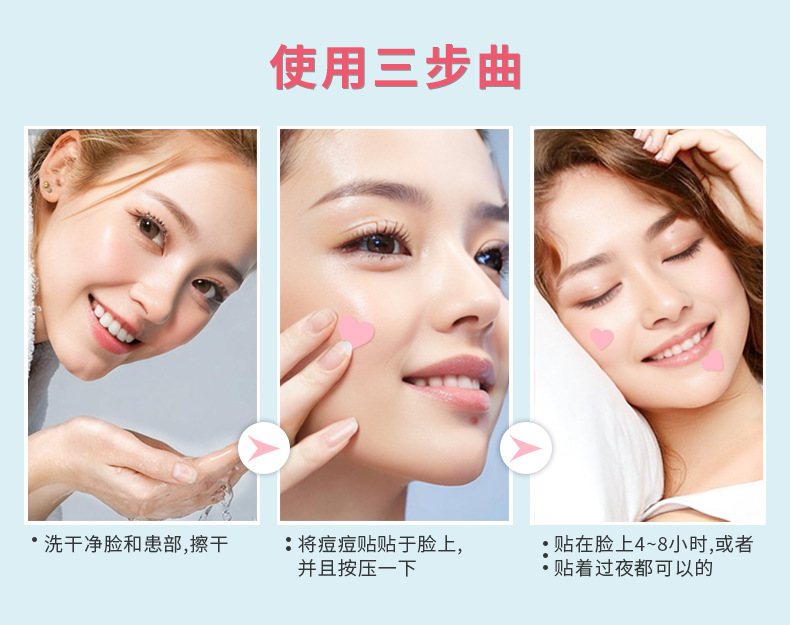 Pimplepatch Heart-Shaped Acne Patches Hydrocolloid Effective