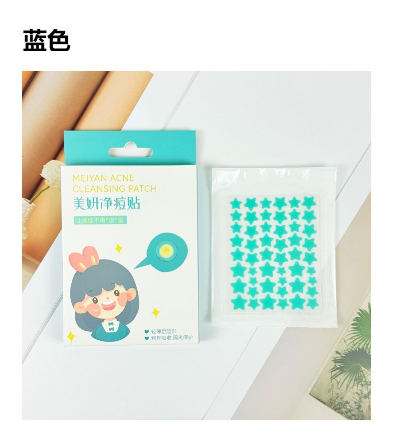 Colored star-shaped acne patches, hydrocolloid makeup-compatible concealer stickers