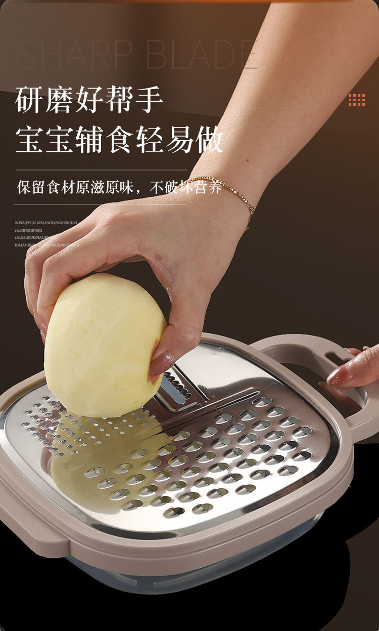Stainless Steel Vegetable Cutter, Multifunctional, Dustproof