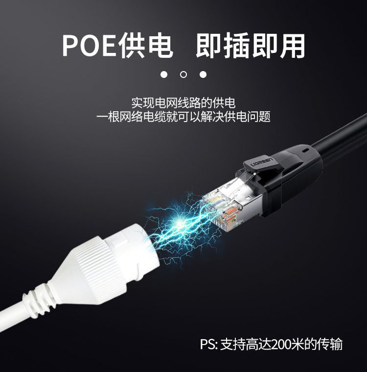 Xiongmai 4CH/8CH POE-NVR-System, 4K-Überwachung, Festplattenrekorder