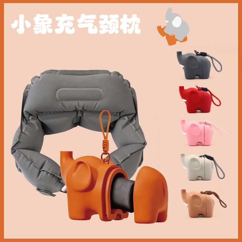 Xiaoxiang portable press-to-inflate U-shaped travel neck pillow