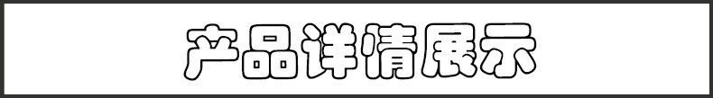 奢此琥珀松护发精油喷雾防毛躁修护干枯受损补水柔顺香水护发喷雾