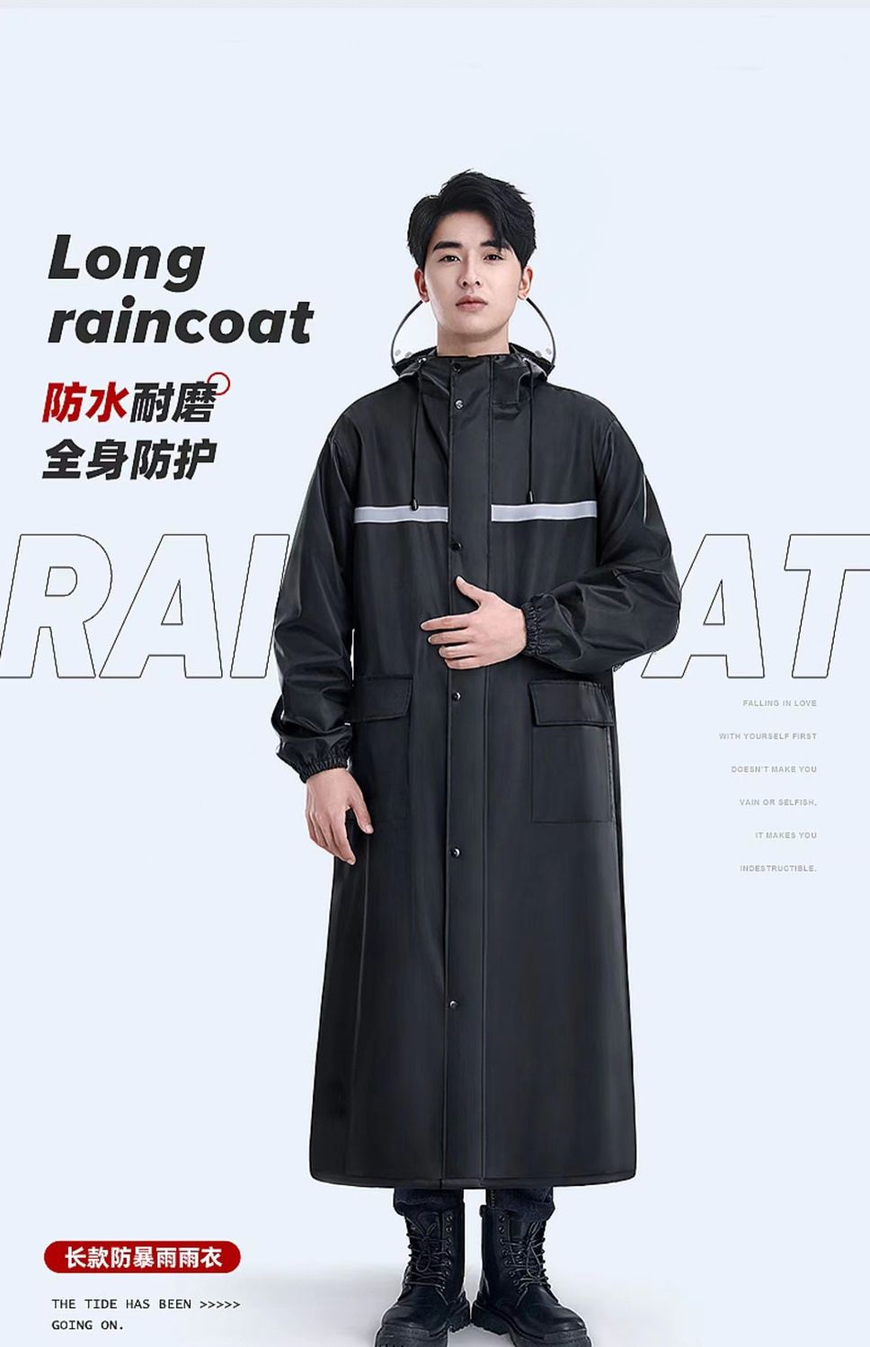 Long waterproof raincoat thickened fabric